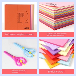 Libro fatto a mano <span class=keywords><strong>fai</strong></span> <span class=keywords><strong>da</strong></span> <span class=keywords><strong>te</strong></span> con taglio di carta per bambini giocattolo educativo per bambini di 4-6 anni ragazzi ragazze scuola materna adatto per bambini Origami materiali - Product Image 2