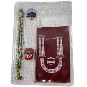 <span class=keywords><strong>Promo</strong></span> Conjunto de regalos islámicos Alfombra de oración musulmana con cuentas de Rosario Sombrero de contador de dedos para regalo de boda musulmán Yaseen Favors Alfombra de oración - Product Image 3