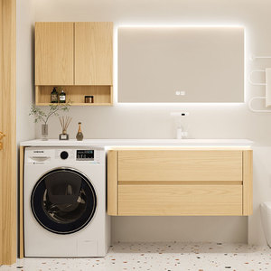 <span class=keywords><strong>Mobile</strong></span> <span class=keywords><strong>Bagno</strong></span> Sospeso in Legno Naturale <span class=keywords><strong>con</strong></span> Spazio per Lavatrice, Armadietto da Parete Resistente alle Crepe <span class=keywords><strong>con</strong></span> Vano Portaoggetti Laterale - Product Image 2