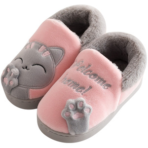 Chaussons d'hiver pour la maison, en fourrure chaude et peluche, antidérapants, pour femmes et hommes, motif chat, pour intérieur - Product Image 2