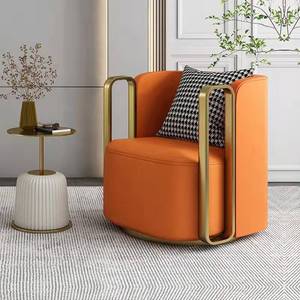 Modern Stainless Steel Base Velvet Swivel <b>Barrel</b> <b>Chair</b> Upholstery Accent Leisure <b>Chair</b> for Living Room Furniture - Product Image 4