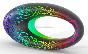 Di động Bảo tàng quran loa với pin có thể sạc lại cảm ứng đèn EID al-fitr hương thơm Đèn ứng dụng thông minh quran Máy nghe nhạc - Product Image 6