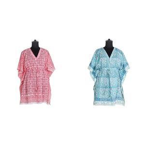 KFSL001 Maxi vestido informal de gran tamaño sin mangas para mujer, Túnica, caftán corto, ropa de mujer de alta calidad, caftán corto, bonito vestido para mujer - Product Image 1