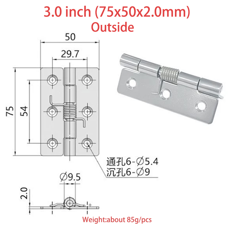 Extérieur-3.0 pouces (épaisseur 2.0mm)