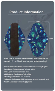Leak Proof Winged 4PCS 19*25CM Sanitary Napkin Panty Liners Bamboo Charcoal Reusable Menstrual <strong>Pads</strong> for <strong>Swimming</strong> - Product Image 2