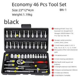 Coffret d'outils de mécanicien professionnel 46 pièces 1/4 pouce de haute qualité, comprenant clés à cliquet, jeu de douilles et clés à molette pour voiture - Product Image 5