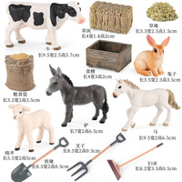 yxs Figurines d'animaux de ferme solides pour simulation cognitive des enfants, modèles de chevaux, vaches, ânes, lapins, moutons, jouets décoratifs