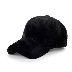 Casquette de baseball en peluche pour femme, automne et hiver, nouvelle casquette en fourrure de haute qualité, chapeau en peluche - Product Image 4