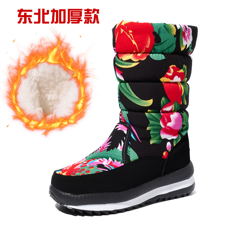 Bottes de neige chaudes style ethnique nord-est à fleurs noires