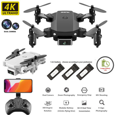 S68wifi UAV Unmanned Aerial Vehicle Exquisite Technical Custom Foldable 3d View Mode Mini Uav Quadcopter With 4k Hd Camera