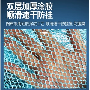 Cage de pêche Boyuan en fil métallique et nylon haute résistance, filets fixes pour la pêche en eau sauvage et en eau noire - Product Image 5