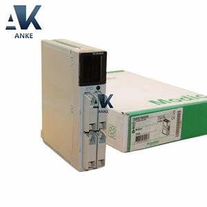 Module d'entrée discrète Premium TSXDEY64D2K Modicon - Product Image 1