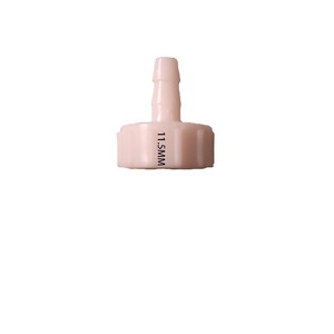 Conector de Manguera Flexible de Rosca Interna de 9/16-4-Point 14-G1/2, Resistente a Altas Temperaturas, Unión de PP, Accesorios de Conector Interno - Product Image 2