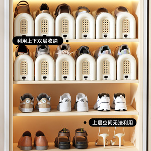Wicker <b>Shoe</b> <b>Rack</b> Foldable Movable Rectangle Standing Type Imitation Rattan Weaving <b>Shoe</b> Organizer <b>Storage</b> Shelf - Product Image 2