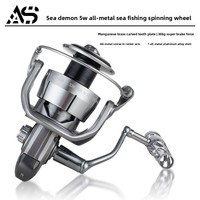 Moulinet de pêche spinning tout métal pour rivière, 7+1 roulements, coque en alliage d'aluminium, force de frein 30kg, système bi-vitesse, modèles 6000/7000/8000