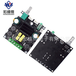 Placa Amplificadora de Audio Digital Hw Tpa3116d2, 50W, 2 Canales, Amplificador Doméstico de Grado Industrial - Product Image 1
