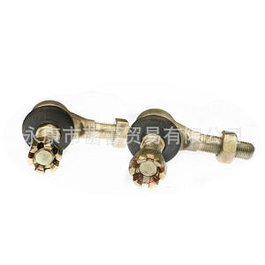 Juntas Universales de Bola para ATV, Modelo Dumbus Dinosaur y Bull - Product Image 3