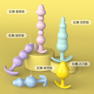 ปลั๊กเสียบก้นวัสดุ TPE สำหรับผู้เริ่มต้นเล่นเซ็กส์ทางทวารหนัก - Product Image 3