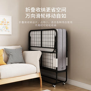 Cama plegable de malla de acero JT001, sofá cama para el hogar, sala de estar, hotel, cama extra con relleno de espuma, color blanco, forma cuadrada - Product Image 5