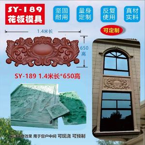 Moules personnalisés <span class=keywords><strong>en</strong></span> fibre de verre <span class=keywords><strong>en</strong></span> caoutchouc de silicone <span class=keywords><strong>pour</strong></span> moules à béton Pier Pier - Product Image 5