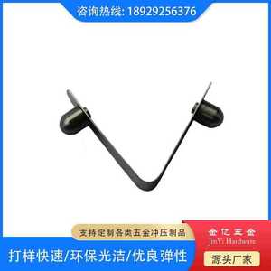 Abrazadera de Tubo con Clip en V Jin Yi, Diámetro F 5, Acabado Liso, Uso Industrial General - Product Image 5