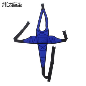 Wheelchair Full Body Restraint <b>Belt</b> Anti Slip Safety <b>Harness</b> For Elderly Universal Wheelchair Accessories - Product Image 3