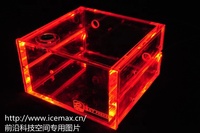 Refroidisseur d'eau avec LED, ml, transparent, PMMA, position d'entraînement GQSX-Y3