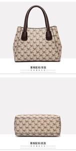 Bolsos de Lujo para Mujer, Bolsos de Diseñador de Gran Capacidad, Bolso Cruzado de Hombro para Mujer, Bolso de Mano Casual de Cuero PU Personalizado - Product Image 5