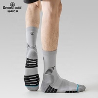Chaussettes de sport de compression pour hommes et unisexe de haute qualité avec logo personnalisé, logo personnalisé tendance, chaussettes pour hommes de haute qualité