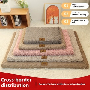 Fábrica al por mayor Doghouse Dog Mat XL M Tamaños Cálido Extraíble Lavable Felpa Nido Cama Forma cuadrada Gato Invierno Mat Hecho <span class=keywords><strong>Tela</strong></span> PP - Product Image 2