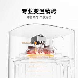 Friteuse à <span class=keywords><strong>air</strong></span> Mijia pour <span class=keywords><strong>Xiaomi</strong></span> S1, friteuse électrique multifonctionnelle pour la maison, micro-vapeur, rôtissage, cavité intérieure en métal transparente - Product Image 4