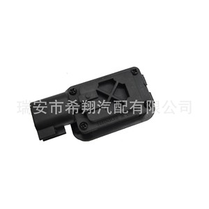Land Rover Tailgate Switch 6M51-19B514-AC LR029038 Boot Release For Evoque <b>Range</b> Rover - Product Image 3