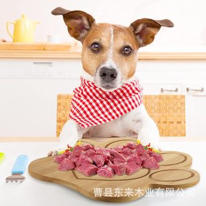Bol en bambou pour animaux de compagnie, assiette d'alimentation en bois pour chats et chiens, plateau de service polyvalent - Product Image 2