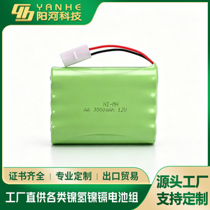 แบตเตอรี่ Ni-Mh 12V 3000mAh AA แบบชาร์จได้สำหรับของเล่น - Product Image 3