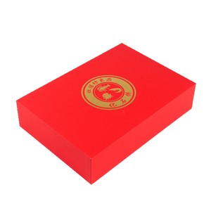 Customized Flip Top Gift <b>Boxes</b> Paper Embossing Printing Recyclable For Cosmetic Packaging - Product Image 5