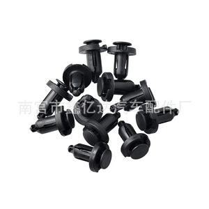 Car <b>Bumper</b> Plastic <b>Clips</b> B01 91503SZ5003 Black PA66 For Replace Repair - Product Image 3
