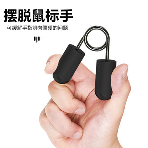 อุปกรณ์ออกกำลังกายด้ามจับตรงทำจากเหล็กสปริงเสริมความแข็งแรงด้วยอลูมิเนียมอัลลอยด์ สำหรับบริหารนิ้วมือและบรรเทาความเครียด - Product Image 2