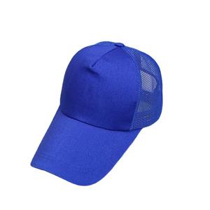 Trucker Cap <b>Blue</b> <b>Canvas</b> Unisex Sun Protection Baseball Cap - Product Image 1