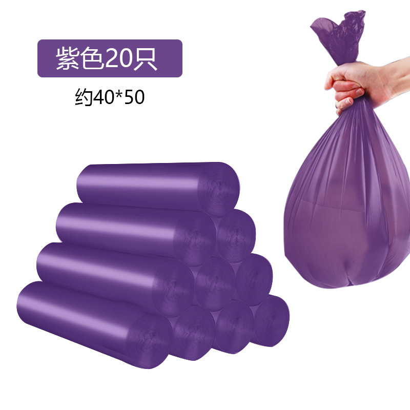 [bouche plate] 20 violet