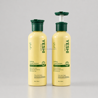 Bouteille de shampoing PET beige personnalisée de 300 ml, 400 ml, 500 ml, emballage plastique vide pour après-shampoing, masque capillaire, gel douche, soins personnels