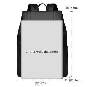 Bolsa de gran capacidad Mochila de fábrica Color sólido Moda Simple al por mayor - Product Image 5