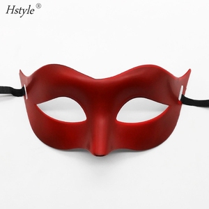 ハロウィーンパーティーコスプレコスチューム結婚式の装飾小道具紳士仮面舞踏会マスクウエディングマスク-さまざまな色MJC014 - Product Image 4