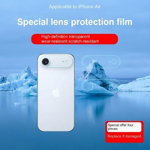 Suitable for Apple IPhoneAir Lens <strong>Film</strong> HD Wear-resistant Scratch-resistant Soft <strong>Film</strong> Sticker iPhone 17Promax Lens Base - Product Image 1