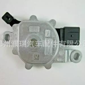 Interruptor de Posición de Marcha Hyundai 42700-2H000 para Reemplazo de Transmisión - Product Image 4