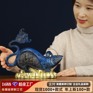 Adorno de rata de la suerte, decoración del zodiaco azul para el Año Nuevo Chino, decoración para el hogar y la oficina - Product Image 5