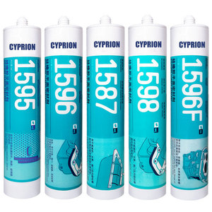 Neutral Silicone Weather Resistant Sealant Waterborne High Elasticity Roof Sealant Water Proof Coating