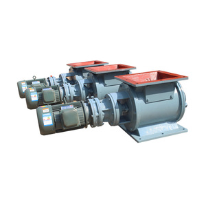 Vanne rotative à chaîne Ninefold Insight YJD en acier au carbone pour le décharge de cendres et l'alimentation de matériaux en poudre et granulaires - Product Image 1