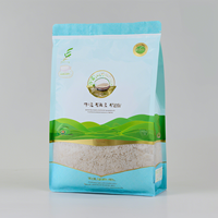 Sacs à riz personnalisés imprimés, résistants à l'humidité, 25 kg, recyclables, avec fermeture éclair, à huit soudures latérales, sacs à fond plat de 25 kg pour le riz