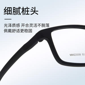 Monture de lunettes carrée Danyang TR90, monture intégrale, légère, protection anti-lumière bleue, verres en acrylique, lunettes de sport - Product Image 3