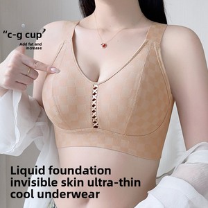 <span class=keywords><strong>Reggiseno</strong></span> Regolabile Push-Up Senza Ferretto, Ultra Sottile, Senza Cuciture, Solido, per Seno Grande, Riduce il Volume e Previene il Cedimento - Product Image 1